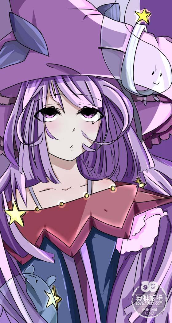 ... 雅之光板绘特殊符号Aの青空魔女_百田奥雅之光官网