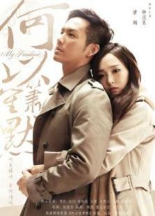 韩国电视剧大全免费观看2015 1453434059301.jpg