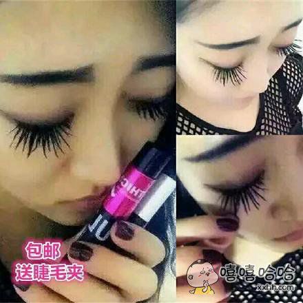 听说你们都喜欢长睫毛的女孩,是这样的吗?