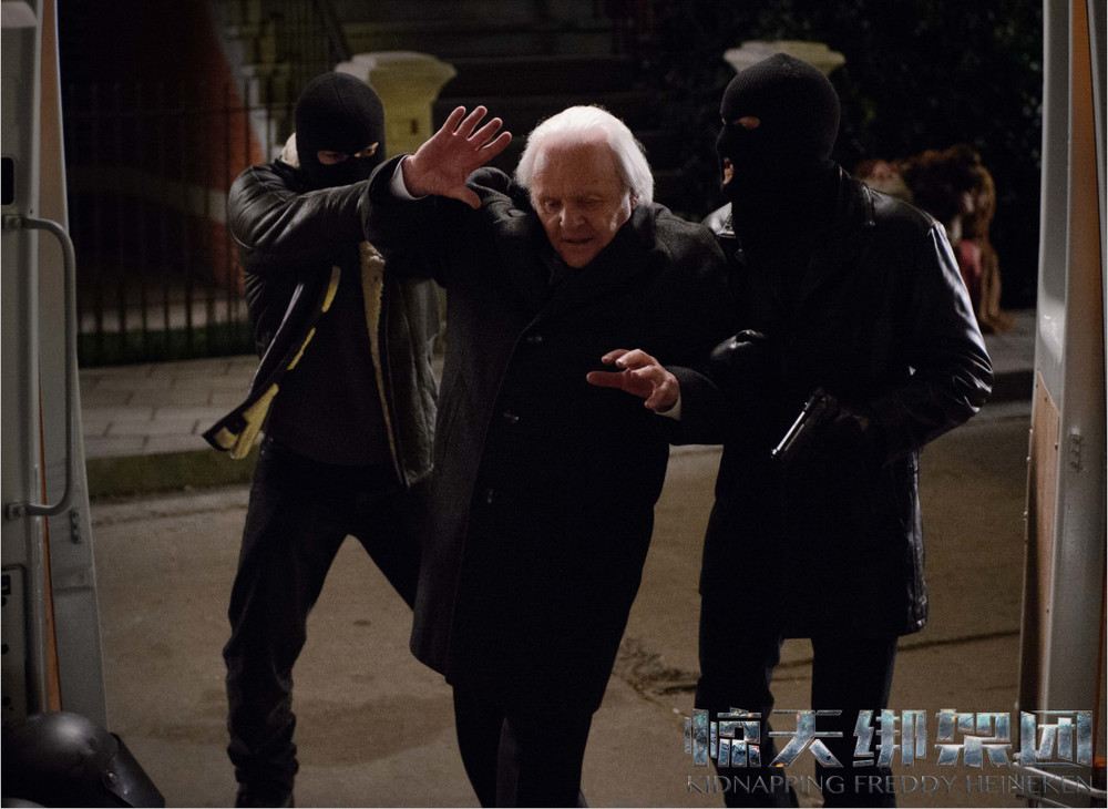 汉尼拔沦为人质 《惊天绑架团》曝先导海报_