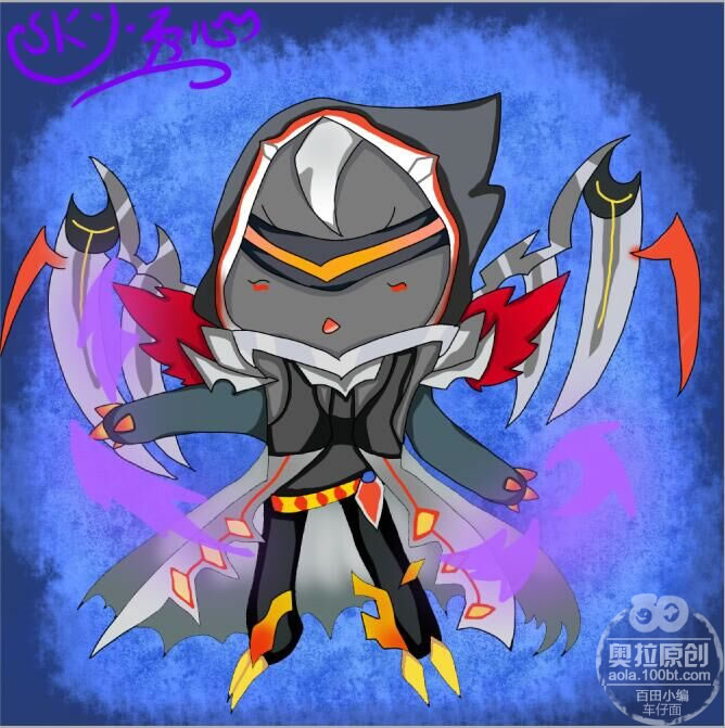 板绘暗行罗刹（天心）