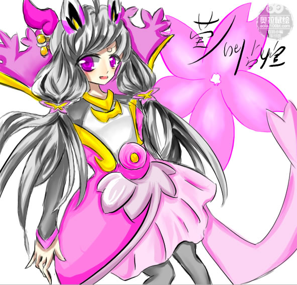 奥拉星鼠绘 花萤姬