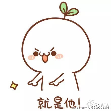 今天公园里有个老大爷在地上练字,我就过去寻思看看吧!老大爷写了个“滚”字,我很气愤,哦!可能挡人家地方了,闪开点呗!结果大爷又写个“滚”,哎我擦!老逼灯,跟谁俩装呢啊?上去一脚给老头干倒了。110来了,了解情况时候,大爷说:“我准备写个滚滚长江东逝水”结果刚写俩字就 让这小逼崽子一脚给我撂倒了!!! .. .