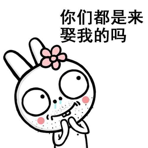 学长:“你是大一新来的学妹吧?”听到这样的搭讪,学姐心里窃喜,以为他是在夸自己年轻,便问到,“你怎么看出来的?”学长:“看你皮肤啊。”学姐羞涩道:“哎呀,我皮肤是保养的好,其实人家大三了。”学长:“那你误会了,看你这皮肤,我还以为你刚军训完。”