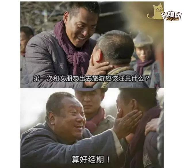 一辆宝马正拐弯,忽然一位大妈在车旁倒下,司机吓白了脸,我看见这一幕,义愤填膺,掏出100元,往大妈前面一扔“大妈,你的钱掉了,”大妈立马站起来,把钱捡走了,司机看着大妈的背影,感动的对我说“真多亏你了,”说完掏出500元硬塞给我,看着远去的宝马,我掏出手机“喂,奶奶,下一个路口…”