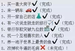 今天冒冒失推门就进,正好撞见我姐在换衣服。那家伙脱得一丝不挂啊! 两声尖叫后我闭眼掉头便跑,结果慌不择路一头撞门框上,撞了个四仰八叉。 我姐赶紧扶我:没事吧?鼻子撞留血了!! 我:鼻子流血不是撞的,脑门那个包才是!!! 结果………………就没有人管我死活了!!!!