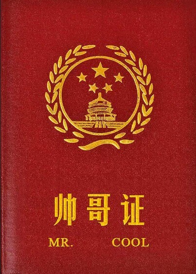 现在的女生真TM会装,和几个同学KTV小聚,最后走的时候女神说她喝醉了,要我送她回家,我说你TMD喝果汁也醉?.......幸亏老子机灵,要不又耽误哥回去玩LoL了.还有一次:朋友们在我家聚会,大家都走之后一妹纸说要留下来要看我打LOL,我打了一局之后问她要不要玩,她说她不想玩这个,让我先去洗个澡.当时我就给她撵出家门.TM想趁着老子洗澡把老子符文融了?当老子傻?多亏我TM机智过人.那天,我在网吧打lol,一个妹纸在旁边看韩剧.接近中午12点了,妹纸说她不想看韩剧了,她家里只有她一个人,她希望我能和她一起去她家过吃饭玩游戏,她还补充说她要和我玩一个世界上最好玩的游戏,这个游戏无数男人都梦寐以求!我一听就呵呵了,果断拒绝了她.尼玛这个世界上难道还有比lol更好玩的游戏?
