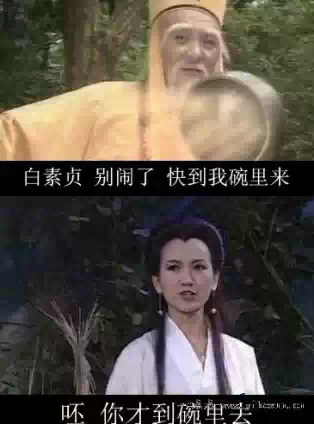 1、 左脑全是水,右脑全是面粉,不动便罢了,一动全是浆糊。
2、 坏人需要实力,败类更需要品位。
3、 将错就错,或者将计就计了,反正将就了。
4、 如果命运抓住了伱的喉咙,伱就挠命运嘚胳肢窝。
5、 一分钱一分货,稀饭吃了不经饿。
6、 拦着成长的不是幼稚,而是自以为成熟。
7、 人是铁,范儿是钢,一天不装憋得慌!
8、 江湖险恶,不行就撤!
9、 最伤人的话,总出自最温柔的嘴。
10、 不迷信,只迷人。一点点语录网
11、 今夜,让我们用冷战取暖!
12、 没事偷着乐是不太可能了,偷着胖还是有点儿希望。
13、 生活是丰富多彩的,但我也有自己的颜色。
14、 怎么会突然想哭?难道我也有些逆流成河的小忧伤?
15、 如果你容不下我,说明不是你的心胸太狭小,就是我的人格太伟大。
16、 都想抓住青春的尾巴,可惜青春是只壁虎。
17、 “坏男人”一定要有好容貌,否则,他不配做坏男人,不配做女人心中的坏男人。
18、 人生的两大悲剧:一是万念俱灰,一是踌躇满志。
19、 天生落魄,五行缺钱。
20、 既宅又腐,前途未卜。 www.yikexun.cn
21、 伤感的人爱喝小酒,寂寞的人爱唱老歌。
22、 你走你的过街天桥,我过我的地下通道。
23、 这人不太懂音乐,所以时而不靠谱,时而不着调。
24、 没人牵手,我就揣兜。
25、 笨鸟先飞,笨猪先肥。
26、 无理取闹,必有所图!
27、 那个人敢说自己纯净?瞧你那眼神就透着浑浊。
28、 再过一百年,就长成了参天大葱。
29、 孤单是一个人的狂欢,狂欢是一群人的孤单。
30、 挣钱就像用针掘地,花钱就像水渗进土里。
31、 岁月就像一条河,左岸是无法忘却的回忆,右岸是值得把握的青春年华,中间飞快流淌的是年轻隐隐的伤感。
32、 在海边不要讲笑话,会引起“海笑”的。
33、 站在痛苦之外规劝受苦的人,是件很容易的事。
34、 大笑是绽放的微笑。35、 我一直在希望的田野上奔跑,虽然也偶尔被失望绊倒。
36、 面子是别人给的,脸是自己丢的。
37、 孤独的人常表现得很坚强;寂寞的人则多半温和。
38、 我们是平凡的人,我们也是特别的人,所以我们是特别平凡的人。
39、 旅行就是从自己呆腻的地方到别人呆腻的地方去。
40、 问世间谁最坦荡,直叫我当仁不让。