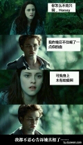 当你老爸问你有没有女友的时候,你得小心了。
爸:“儿子,你有女友么?”
儿子:“没有”,爸沉寂几秒。
爸突然问:“如果你妈和她同时掉水里,你救谁?”
儿子不假思索:“救她,妈有你救。”
爸:“她是哪儿的?”
2爸:“你有女友么?”
儿子:“没有”,爸沉寂几分钟
爸突然问:“她和你妹比,谁更漂亮”
儿子不假思索:“她漂亮”
爸:“她是哪儿的?”
3爸:“你有女友么?”
儿子:“没有”,爸沉寂几秒
爸突然问:“你和 她第一次在哪儿约会?”
儿子不假思索:“她的宿舍楼底下。”
爸:“她是哪儿的?”
4爸:“你有女友么?”
儿子:“没有”,爸沉寂几秒
爸突然问:“你和她第一次看得的是什么电影。”
儿子:“《泰坦尼克号》”
爸:“她是哪儿的?”