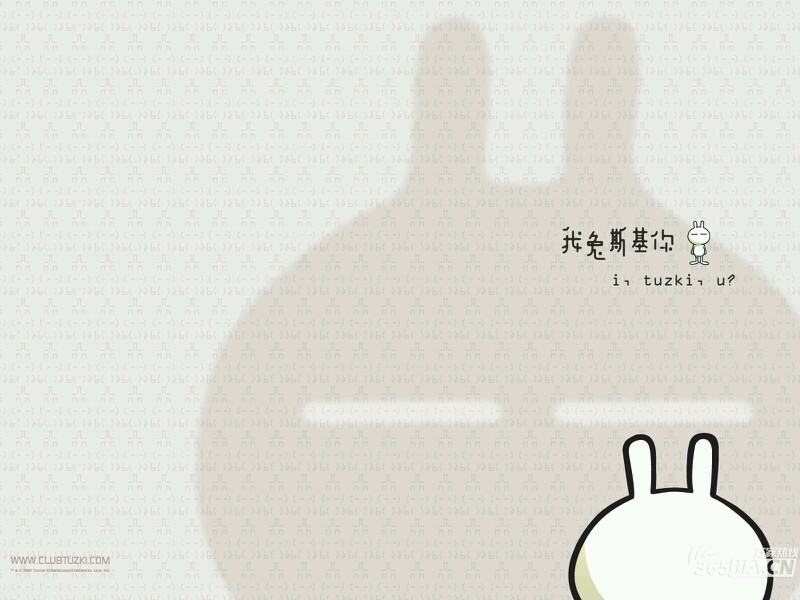 小红长得很漂亮成绩也很好,班主任很喜欢她,总是对她动手动脚的,有时候晚自习结束了还留她下来讨论学习问题,不过小红不排斥班主任的行为。全班同学除了小明都很讨厌她,并且时常对她进行欺凌,大家在她背后骂她装高傲又犯骚老爱向老师打小报告,还勾引班主任。小明是个例外,他已经喜欢小红两年多了,每天都给她送吃的用的,还帮小红整理被同学扔掉的书。而小红对于他送的东西和给予的关心毫不动容。但小明还是喜欢她,并坚持给她送东西和给她打电话,哪怕她接了电话马上挂掉。有一天,小红被人杀害在了教室里,凶手用绳子将她捆在在了她的座椅上。她的脸上盖着很多层的湿纸巾,是窒息而死的。小红头发凌乱,掀开纸巾发现她满脸淤青,衣服被撕得稀巴烂,但没有受到猥亵。死亡时间大概是前一晚的11点左右,现场还发现了一大堆开封的零食和用品。班里同学众口一词表示那些都是小明送的。JC还在兜里发现了她的手机,打开手机查了通话记录,发现前一晚的11点整小明曾打过电话给小红,通话时间为2秒。学校保卫处表示昨晚他们很早就睡了,没查看教室,学校各处大概有30个的监控摄像头都在短时间里被人打歪并用黑布给蒙住。班主任马建也表示他昨晚很早就回家睡觉了。而小明对小红的死则是痛苦不已。这对小明造成了巨大的阴影,小明准备挖一个大坑厚葬小红。我们的问题来了!!!!
请问
挖掘机学校哪家强?