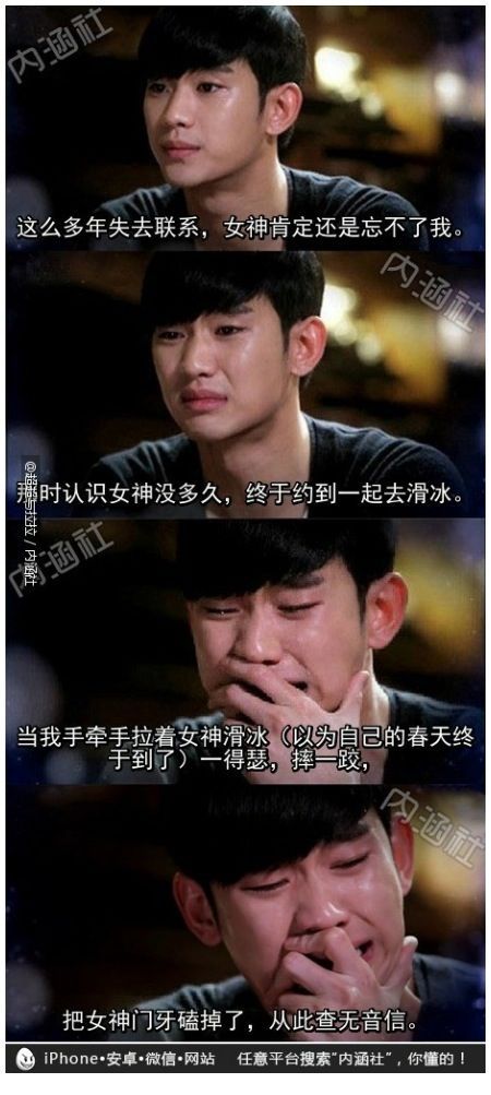 老婆骂我是废物啥都不会,我一气之下摔门而出,在路上溜达了半天突然看到一个六七岁的小姑娘,我尾随了两条街,终于等到了一个小巷子,为了证明我不是废物,我硬生生把她拽进去……五分钟后我狂笑着说『哈哈哈叔叔厉害不?』小姑娘害羞地说『叔叔好厉害,五分钟就把我的作业做完了』