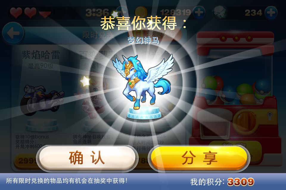 神赞:
宋江,卢俊义 ,吴用,公孙胜 ,关胜 ,林冲 , 秦明 ,呼延灼 小李广 花荣 ,柴进 李应,朱 仝 ,鲁 智 深 ,武松 ,董平 ,张清 ,杨志 , 徐宁 ,索超 ,戴 宗 ,刘唐 ,李逵 ,史进 , 穆弘 ,雷横 , 李俊 ,阮小 二 ,张横 ,阮小 五 ,张顺 ,阮小七,杨雄 ,石秀 ,解 珍 ,解 宝 ,燕青 ,朱武,黄信 ,孙立 ,宣赞 ,郝思 文 ,韩滔 ,彭玘 ,单廷圭 ,魏定国 ,萧让 , 裴宣 , 欧鹏 ,邓飞 ,燕顺 , 杨林 ,凌振 ,蒋敬 ,吕方 ,郭 盛,安道全 ,皇甫端 ,王英 ,扈三娘 ,鲍旭,樊瑞, 孔明 ,孔亮 ,项充 ,李衮 ,金大坚 ,马麟 ,童威 , 童猛 ,孟康 ,侯健 ,陈达 ,杨春 ,郑天寿 ,陶宗 旺 , 宋清 ,乐和 ,龚旺 ,丁得孙 ,穆春 ,曹正 , 宋 万,杜迁 ,薛永 ,李忠 ,周通 ,汤隆,杜 兴,邹 渊 , 邹润 ,朱贵 ,朱富 ,施恩 ,蔡 福,蔡庆 ,李立 ,李 云 ,焦挺 ,石勇 ,孙新 ,顾大嫂 ,张 青 ,孙二娘 , 王定六,郁保四 ,白胜 ,时迁 ,段景住等108人觉得很赞