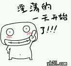 我哥大学毕业后就在外地按了家,并给我 找了一个漂亮的嫂子,一次过春节,我去 哥 哥那里玩。晚上哥哥要加夜班不能回来 了,家里就剩下我和嫂子。南方的冬天就 是很 短,刚刚入春就不怎么冷了。那晚天 空很沉,稀零的春雨慢慢变急,偶尔夹杂 着几个 春雷。我躲在被窝里准备睡觉,这 时嫂子来到了我的房间,我问她什么事, 嫂子说她怕 打雷。平日里都有哥哥陪着, 不会怕,今晚很怕。想让我陪陪她。我那 时也不怎么困, 就起来陪她一会。我看到 嫂子穿了一件很短又有点透明的睡裙,“嫂 子你的身材真好 啊”。“是吗,你哥哥可从 没有这么说过我”。 嫂子睡到了床上,突然 间有一个闷雷打 响。嫂子吓得抱住了我, 为了安慰嫂子,我把她抱在怀里抚摸着她 的后背,慢慢的嫂子 就入睡了。我也有点 困,迷迷糊糊的就一起睡了。早上,哥哥 回来了,我们还没有醒 来,门被打开了, 哥哥看着我和嫂子抱在一起睡觉,于是笑 了,说,还是我妹妹懂事, 知道你嫂子怕 打雷,我昨晚还担心她睡不好呢。