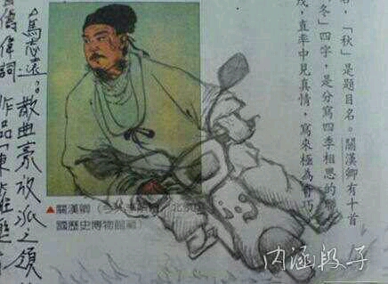 昨日晚上大雨,看到了一辆电动车与一辆轿车相撞,开轿车的人气氛的嚷到:你丫怎么开车的,我老远看你你冲过来,吓得我都踩刹车了,你丫还撞过来。!开电动车的人委屈的说到:对不起大哥,我眼睛散光,以为是两辆摩托车呢,想从中间穿过去呢……当时我在一旁听到我笑喷了