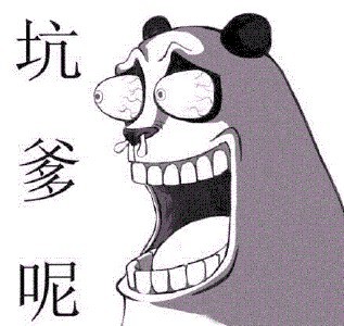 搞技术的好像都不怎么爱说话,我们公司老总开会总说我们技术部不够活跃见了面都不打招呼,有一次一技术同事上厕所刚好碰到老总(尴尬的气氛迅速的蔓延了整个厕所),正当老总提上裤子要出去时他灵机一动,说了一句:陈总好巧你也上厕所。老总这时怔了一下,呵呵一笑就出去了。