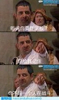 我家特别穷,爸爸整天在家数钱,妈妈每天烧钱煮饭。家里没有床,我没有睡在钱上面。有一天,一个小偷到我家偷东西,找了五个月才找到我家仓库。他打开仓库,里面的钱往外倒,被活活砸死。后来有个乞丐到我家乞讨,我爸给了他一个月的工资,那乞丐成了富翁,他叫比尔盖茨!