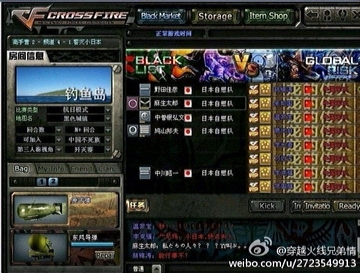 一天我和两个朋友去吃早点 吃好以后我们三人走出来 来到门口 主人家吼了一声 我以为叫我们 我翻回去看看 有一个朋友告诉我 不是叫你 你激动什么 是叫他家的狗 我们继续走了 走了几步 另外一个朋友 跳出来就说:是啊 又不是叫你 我都不激动你激动什么啊 ::>_<::但是就笑翻了