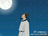 床前明月光,疑是地上霜。举头望明月,低头思故乡。译文:我的床前有位叫明月的姑娘已脱光,她的皮肤白嫩的就像地上的白霜。抬起头望着这位光溜溜的明月姑娘,低下头不禁地想起夫人远在故乡。鉴赏:这首诗反映了诗人作为一个正常的男人,独自在外地打工,寻花问柳时的矛盾心情!~