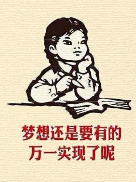 我刚出生那年,爷爷帮我找了一个方圆几十里路都威名显赫的算命大师给我相面,大师说我面相很好,有帝王之气,长大以后出入都有车,走哪都摇旗呐喊,频繁进出豪华酒店及名胜古迹,无论走到哪里都有一大帮人紧紧跟随!光阴似箭,岁月如梭,我后来误打误撞成了导游。