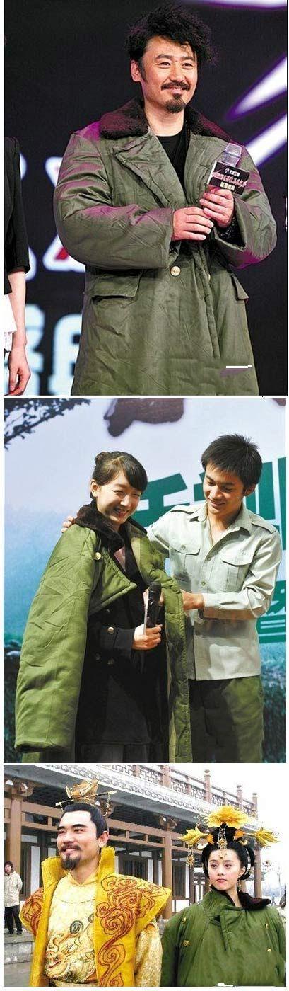 "这是军大衣要火的节奏吗"的评论_百田搞笑大全