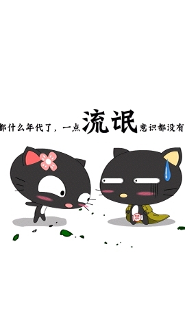 王处长被人请出去喝酒,说好了酒后去一家歌厅找小姐“乐一乐”。但那天晚上王处长的酒喝高了,大家只好放弃原来的计划,把王处长搀回家。老婆替他除去衣裤,扶上床躺下,然后自己也睡下。 半个小时以后,王处长的老婆突然被一阵电话铃声惊醒,拿起电话一听,却是丈夫的声音:“亲爱的,我要晚……晚回……回去一会,有……有个应酬……” 王处长的老婆这才发现丈夫不在床上。下地一看,见丈夫正在洗脸间拿着手机,一看见她就说:“你先睡……睡吧!家里我已……已经搞……搞定了……定了,,了,,,
