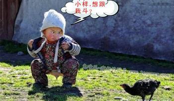今天去精神病院看一位朋友。刚进院,那朋友就美国人的实力:想打谁就打谁;英国人的实力:美国打谁我打谁;法国人的实力:谁打我我打谁;日本人的实力:谁打我我让美国打谁;韩国人的实力:谁打我我和美国一块演习;以色列的实力:谁心里想打我我就打谁;俄罗斯的实力:谁骂我我打谁;中国的实力:谁打我我骂谁。