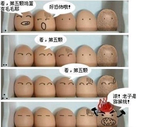 今天楼主碰到一只淡定狗,往道中间一趴,任我如何按喇叭都不动弹,无奈只好下了车去赶。我啊啊叫了几声摆了半天手,它就只是看着我。。。不会歌。。旁边一个大叔看不下去了,"你开你的吧,真快压到它就跑了"于是慢慢开过去,发现狗狗真的跑到一边去了。这时大叔又来了一句,"狗又不傻。"。。。。我突然就觉得他不象是单纯在说狗。。。