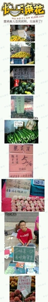 朋友去出差,托付我照顾他女友,刚走么几天,他女人 感觉身体不舒服。 于是我就陪她去了下医院!谁知道检查出来怀孕了,医 生误以为我是她男友。 就说恭喜我,孩子两个半月了,我下一跳,我仔细算了 下。 他们认识才两个月不到,医生说怀孕两个半月了,纳闷 之中。 朋友女友用深邃的眼神看着我说:如果你敢告诉他,我就 说这孩纸是你的!尼玛……