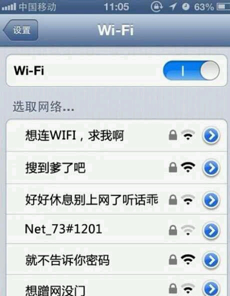 姑娘们,以后跟 老公吵架, 回娘家。学聪明点,带什么存折、衣服,都弱爆了。听好了带: 空调遥控、 电视机遥控、 他的驾照、 身份证、 车钥匙、 变更电脑和WiFi密码, 然后就安心回娘家!小样儿的,我就不信,他不知道自己错哪了。