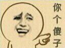 1, 哥们儿,麻烦让一下,你挡着我的手机信号了。
2,真羡慕你啊,这么小就有一个这么成功的老爸。
3,哎呦,您这么忙还亲自上厕所啊.?
4,你的愚蠢总是那么富有创造力。
5,来到这世上,我就没打算活着回去!
6,孩子,人傻不能复生啊!
7,自从得了神经病,整个人都精神多了。
8,不能因为我俩有过节,你就把我当节过。
9,我这人不懂音乐,所以时而不靠谱,时而不着调。
10,唉~这人要是一没正形,连头痛都是偏的。
11,咳!该说的说,不该说的小声说。
12,我多想一不小心就与你白头偕老啊。
13,如果你容不下我,说明不是你的心胸太狭窄,就是我的人格太伟大。
14,你说你吧,没文凭还学人家长得丑,不聪明还学人家秃头顶!
15,你瞧你吧,看背影急煞千军万马,转过头吓退百万雄狮。
16,那天我心血来潮,用你的照片作电脑桌面,我靠,居然中电脑病毒了!
17,给我一张你的靓照呗,回家辟邪用。
18,作为失败的典型,逆真的太成功了.!
19,我这心碎的,捧出来跟饺子馅儿似的。
20,秃驴,敢跟贫道抢师太!
21,俺闺女是个女娃儿。 ...
22,生活就像超级女声,走到最后的都是纯爷们儿。
23,本人已死,有事烧纸。小事招魂,大事挖坟。实在想我,下来陪我。如遇上线,纯属尸变!
24,你一出门,千山鸟飞绝,万径人踪灭。
25,你的牙如同天上的繁星,色泽鲜艳,相距甚远。
26,天下之大,大不过你缺的那块心眼。
27,好久没有人把牛皮吹得这么清新脱俗了。
28,你给我滚,马不停蹄地滚!
29,别逼我,否则我伟大起来,一发不可收拾。
30,你居然敢说自己纯洁?瞧你那眼神就透着浑浊。
31,年轻算什么?谁没年轻过?你老过吗?真是的。
32,千万别动!你左脑全是水,右脑全是面粉,不动了,一动全是浆糊。
33,上班的心情比上坟还沉重。
34,别说我高傲,我只是拒绝与禽兽打交道。
35,脑袋空不要紧,关键不要进水。
36,保护自己,关爱他人,请不要半夜出来吓人。