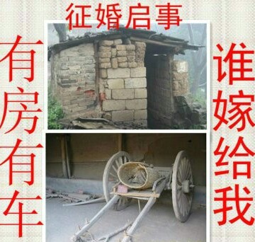 上高中的时候,嘴唇经常干裂,又不好意思让大家看到我一个大老爷们抹唇膏,就经常在上厕所时偷偷抹唇膏,有次从厕所抹完唇膏出来,班里一个奇葩对我认真的说:“我注意你很久了,为什么每次你从厕所里出来嘴上都油腻腻的!”周围人都诧异的看着我,尼玛啊,老子真的从来没吃过屎啊!