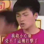 有必要说一下 现在的小孩 说话太犀利了 去年清明节我陪我朋友去上坟 去商店买完上坟烧的纸 刚出商店门口 我去把摩托打着 这时候一个小孩过来了 说了句话给我朋友气的 小孩说了一句 你家死人了 我朋友上去就一脚 说实话 小孩反应挺快 一下子就跑了 跑了还说了句狠话 我给你告诉我妈