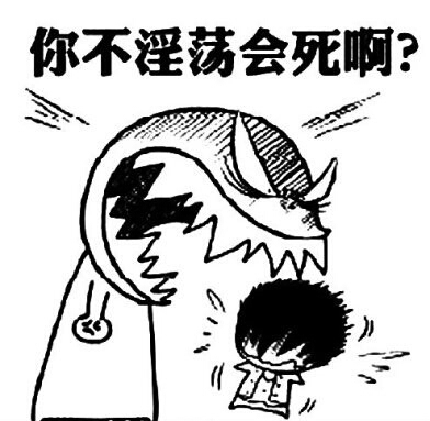 我和钟秋洁分手了, 现在在等郭晴婕, 我不太喜欢关棍杰, 但实际上我特喜欢方韩佳,好想方韩佳!不过她姐姐方淑佳更美,我更喜欢! 但我内心一直最爱步尚雪,我多么想永远和她在一起 当然还有她的姐姐步尚班 ! 其实我这一生的梦中情人却是仁明碧和税娇娇!!!