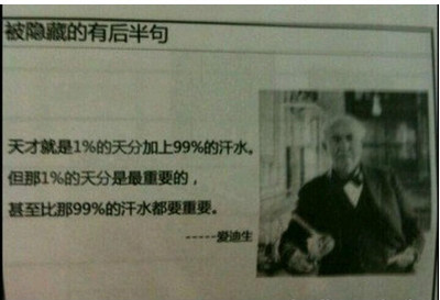 大灰狼非常喜欢欺负小白兔,每次看见小白兔就“pia”给它一巴掌说:你为什么没带帽子。有次小白兔戴帽子,大灰狼看见了“pia”就给它一巴掌说:你为什么戴帽子。小白兔有一天受不了了就去找狮子告状,狮子把大灰狼叫过来说:兄弟啊,你咋能总用这一个理由欺负它呢,以后你看见它你就说:去给我找个女人,如果它找了个瘦子,你就给它一巴掌说你要胖的,如果它给你找了个胖的,你就给它一巴掌说你要瘦的,碰巧这句话被小白兔听见了,于是第二天大灰狼看见小白兔就说:你去给我找个女人。小白兔说:你要胖的还是瘦的。大灰狼二话不说就给小白兔一巴掌说:你为什么不带帽子!