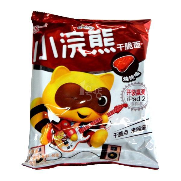 朋友出国留学,坐飞机托运行李的时候,工作人员问她:“请问您的行李有易碎物品吗?” 丫特真诚的想了半天:“有!” 然后一脸严肃地把她那巨箱打开翻腾了半个小时,就在飞机即将起飞前十分钟,这2B掏出了两袋小浣熊干!脆!面!工作人员憋笑差点儿憋死。。。