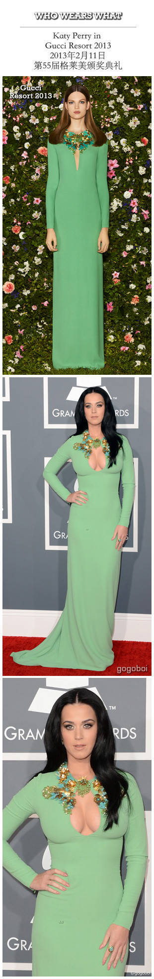 Katy Perry穿Gucci 2013度假定制系列绿色长裙,亮相第55届格莱美颁奖典礼。裙子原本是一片郁郁葱葱宁静祥和的青草地,到了Katy PerryPerry身上,就被她那两枚重型炸弹给炸开了花。看到Katy我终于明白,原来小清新和重口味之间就隔着一道深深的乳沟。 via @gogoboi