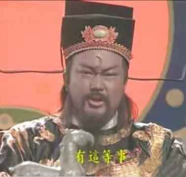 有人说英语里的Complete和Finish是一个意思,韦伯斯特老师反驳道:你娶了正确的人,You are complete; 你娶了错误的人,You are finished; 你娶了正确的人,但却和错误的人偷欢,还被逮了,You are completely finished。"