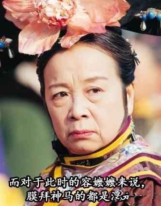 【武侠人名翻译最高境界】李莫愁--Don\'t worry Lee 李寻欢--Be happy Lee韦小宝--Hi baby 任我行--Let me go 无崖子--No teeth son 乔峰--Look crazy 令狐冲--Make the fox rush 谢逊--Thankson,黄药师--Dr .Huang,张无忌--Whatever zhang,向天问--To ask sky,容嬷嬷--Let me touch touch【转】