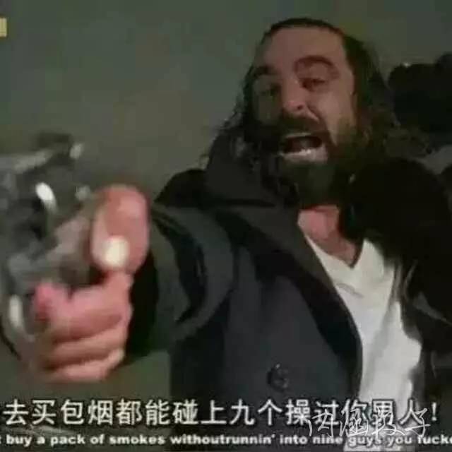 一位外国行政官员若有所思地凝视夫人:“你老实告诉我,我们结婚这么多年,你有没有对我不忠?”夫人显然被吓着了:“你先答应我你不会揍我。”“我不打老婆已经很久了。”他感慨地说。“好吧,”夫人心一横,“只有三次。”“三次?”丈夫急了,“哪三次?”
“第一次,记不记得你在参加大学的博士考试时,有一个考官百般刁难不让你通过?你若拿不到博士学位,你们家就脸面无光。后来,那个难缠的考官亲自到我们家来恭喜你通过了,那是因为我……”“难怪,原来你是为了我……那第二次呢?”
“第二次,记不记得你在南美做大使时,哪个国家的总统威胁要和我国断交?若是断交,你就成了断交大使,政治前途就完了。后来,那个总统突然改bt度,不再提断交之事,那是因为我……”“噢,你还是为了我……那第三次呢?”
“第三次,记不记得你被提名担任众议院院长,立表决时,你还差311票……”