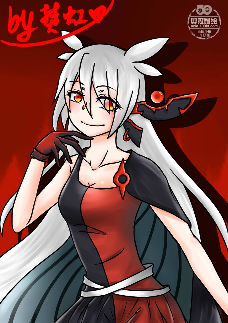 奥拉星鼠绘 女归零者