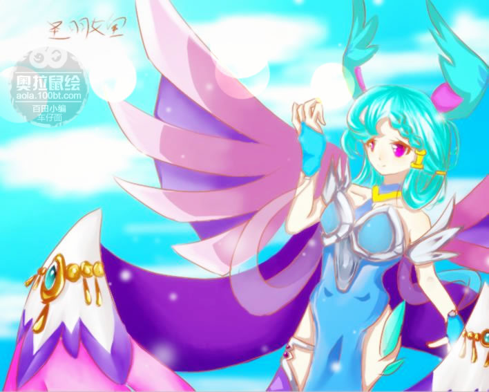 奥拉星鼠绘 圣羽女皇