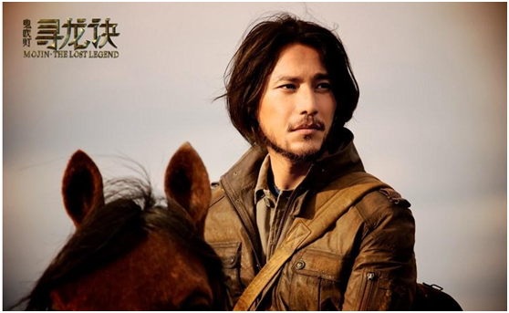 鬼吹灯之寻龙诀演员表及主要角色介绍_百田电