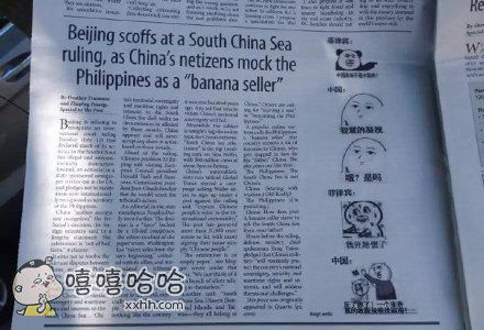 在一家国外报纸上看到的,咱们的表情包都已