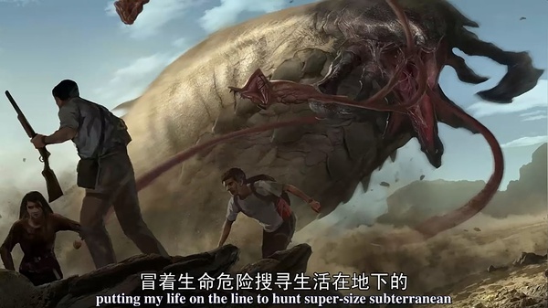 【异形魔怪5:血脉】演员表_上映时间_剧情介绍_预告片_剧照_海报_百田电影大全