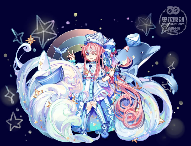 奥拉星原创服装 水手偶像