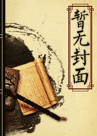 红尘踏歌倾红妆