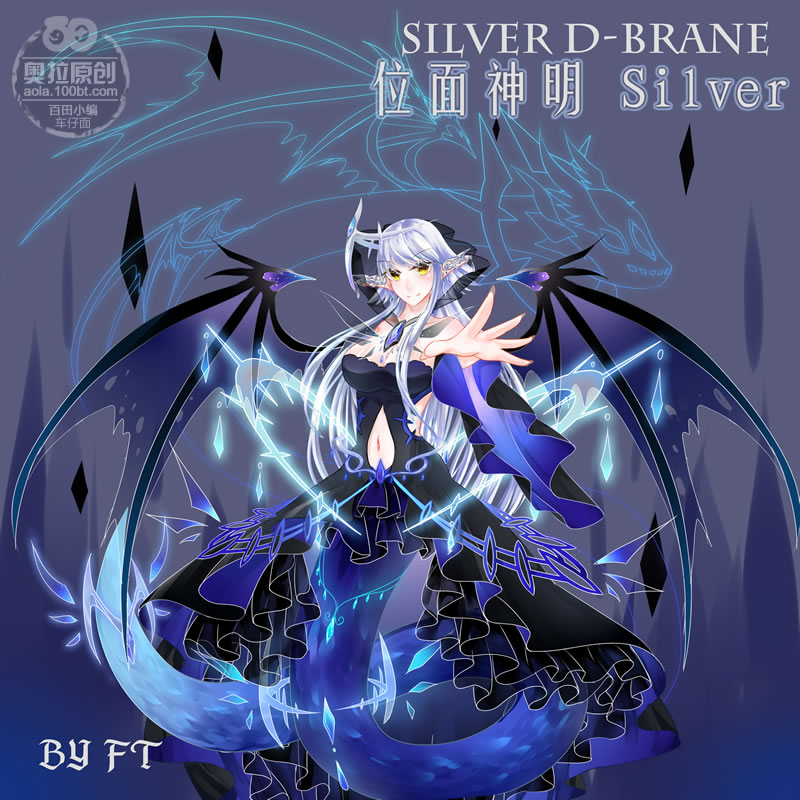 奥拉星圈圈专属亚比设计 女神Silver