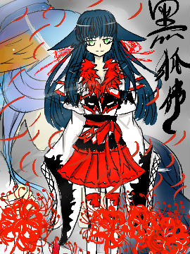 黑狐传漫画全集_黑狐传漫画在线观看_百田漫