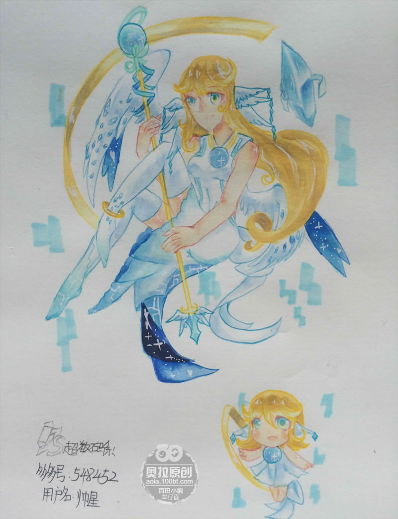 奥拉星圈圈专属亚比设计 芙尼嘉