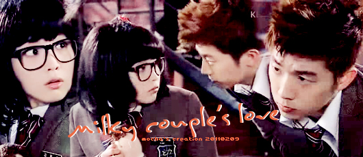 [牛奶couple]Loving you好看吗 [牛奶couple]Lov